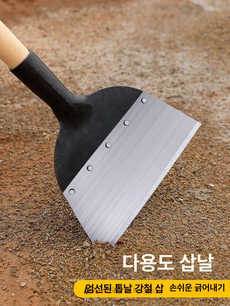 텃밭농기구 삽 헤드 잡초제거 잔디관리 땅파기 삽종류 정원 관리 1.2m 원목 손잡이 - 상세 이미지 3