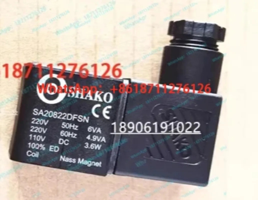 샤크 뉴 곡나스 코일 SD90822DJSN/SA20822DFSN