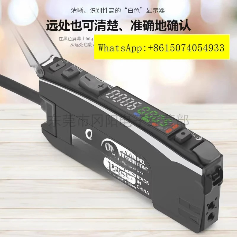 리전트 디지털 광섬유 증폭기 E3NX-FA11E3NX-FA41 E3NX-FA6 E3NX-FA8