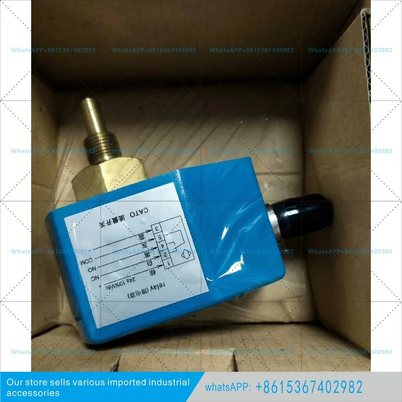 KATU 유량 스위치 SN45-G14HDCRQ