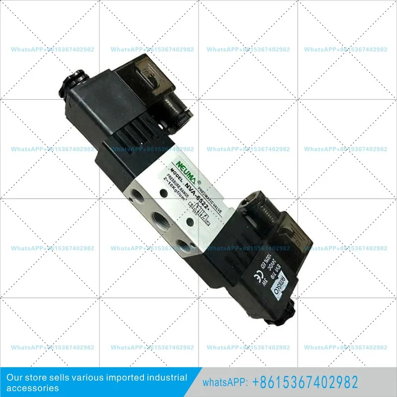 대만 솔레노이드 밸브 NVA-6521-P/5521-7522-