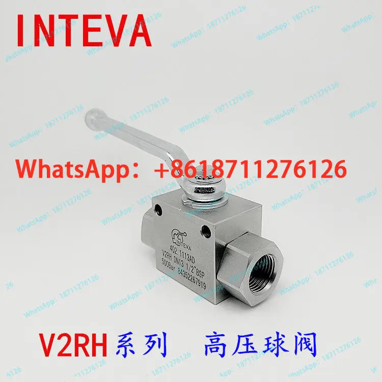 오리지널 INT 유압 V2RH 402 시리즈 수동 고압 볼 밸브