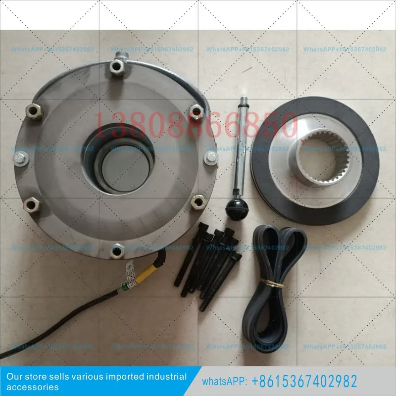 브레이크 BFK458-18E 103V 85W 150Nm 35012167