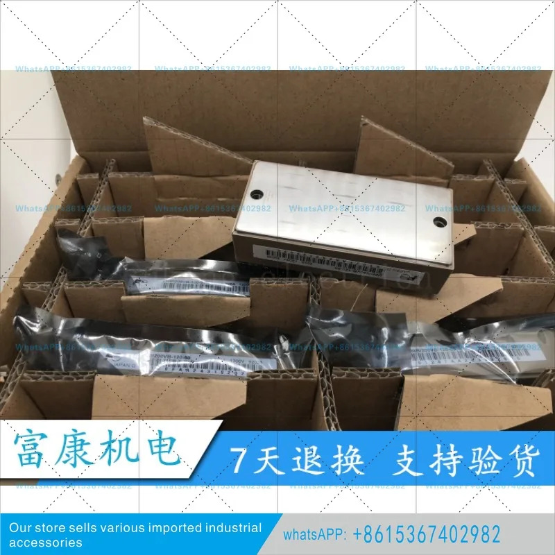 2MBI200VB-120-50 2MBI150VB-120-50 2MBI200U4B-120-50