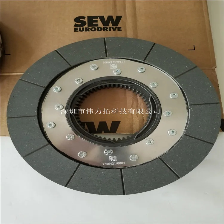 독일 신형 브레이크 Cpl BE62/BMG122 13746421 패드 마찰판 SEW EURODRIVE