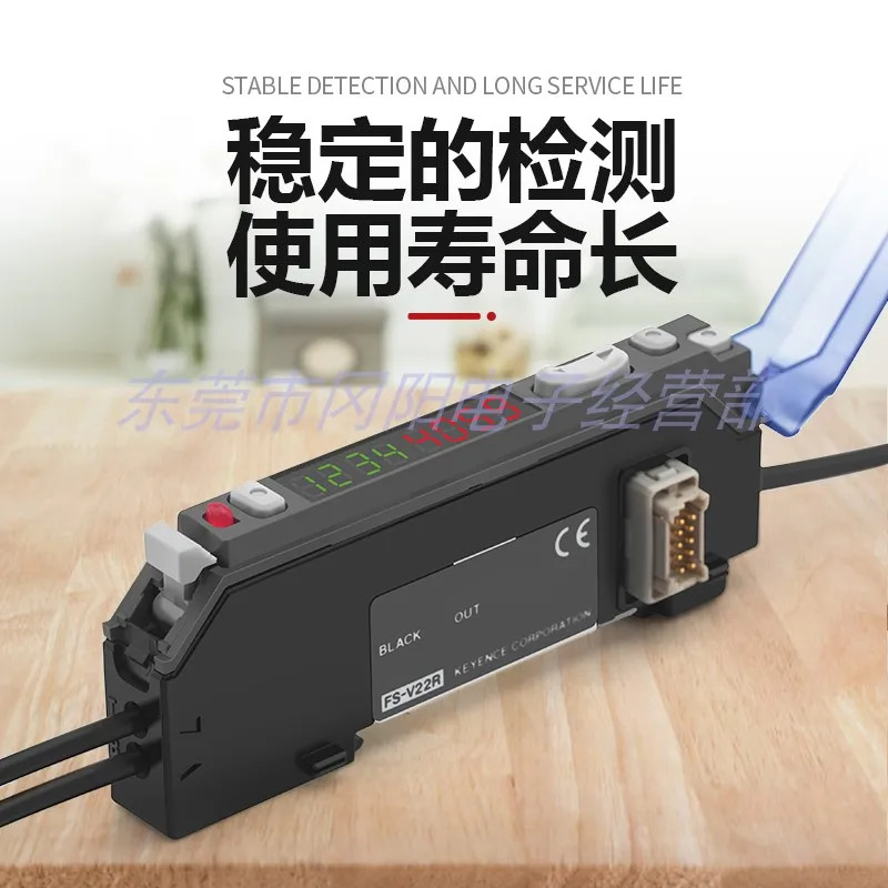 KEYENCE FS-V21RP 듀얼 디지털 모니터 광섬유 증폭기 FS-V22RP 빨간색