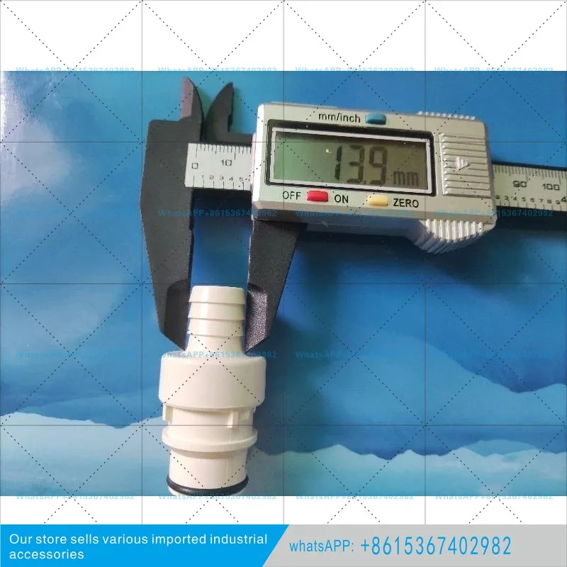CPC 퀵 커넥터 HFCD17635 HFCD17835HF