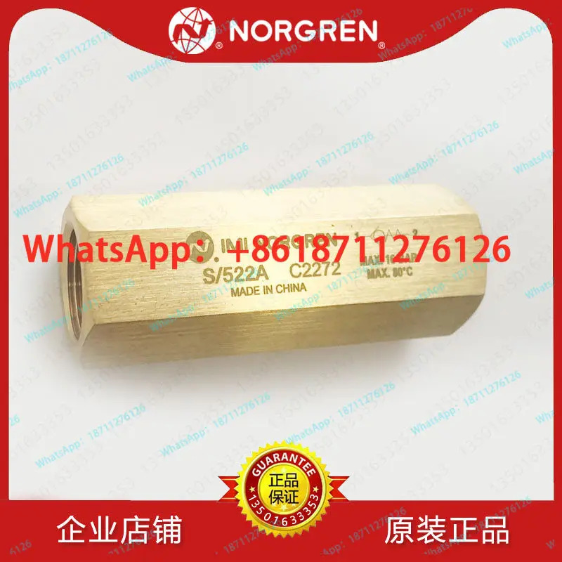 S/522A IMI NORGREN 체크밸브 L S/511/513/514/521/532