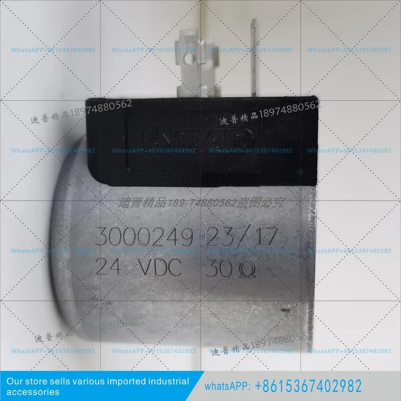 코일 3000249 오리지널 1111