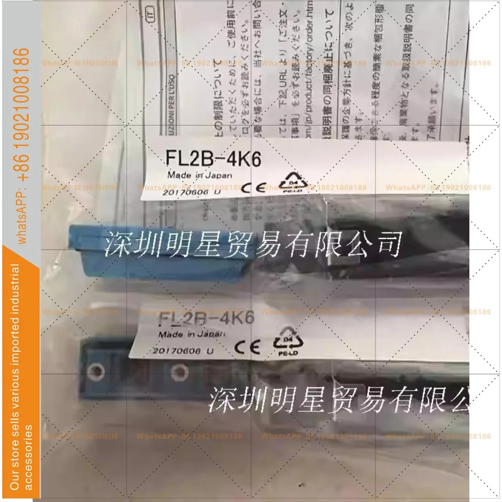 스위치 FL2B-4J6 FL2B-4K6 FL2B-2J6 FL2B-2K6 포장 오리지널