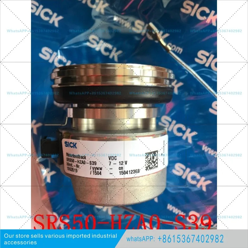 독일산 SICK 엔코더 SRS50-HZA0-S39