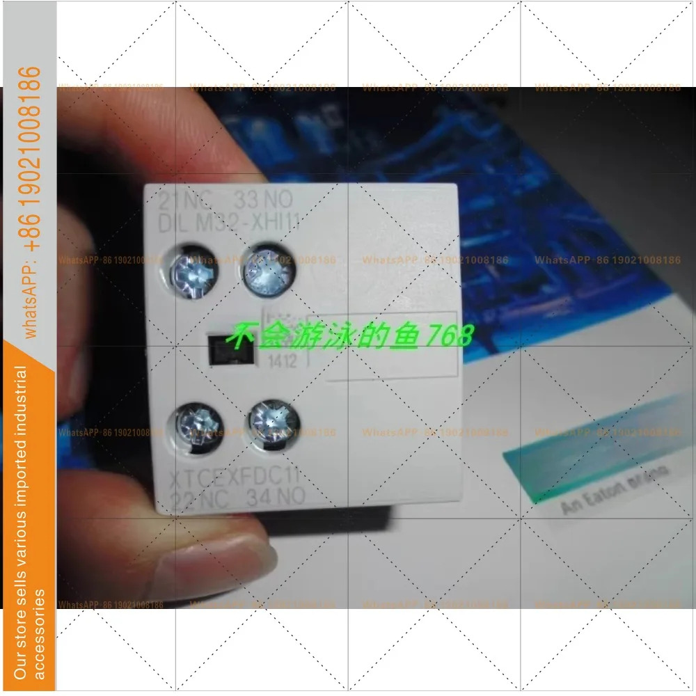 접촉기 모듈 MOELLER DILM32C-XHI22 보조 접점
