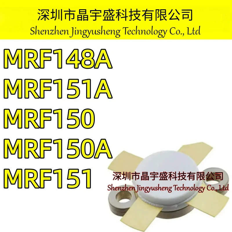 오리지널 MRF150 MRF150A MRF151 MRF151A MRF148A 파워 트랜지스터