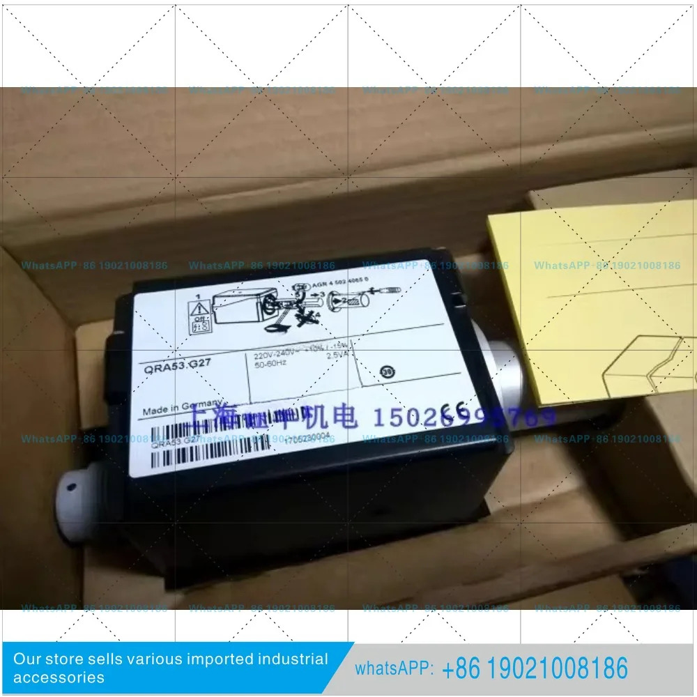 화염 감지기 QRA55.G27/QRA53.G27/QRA53.E27/QRA55.E27 전기 감지 센서