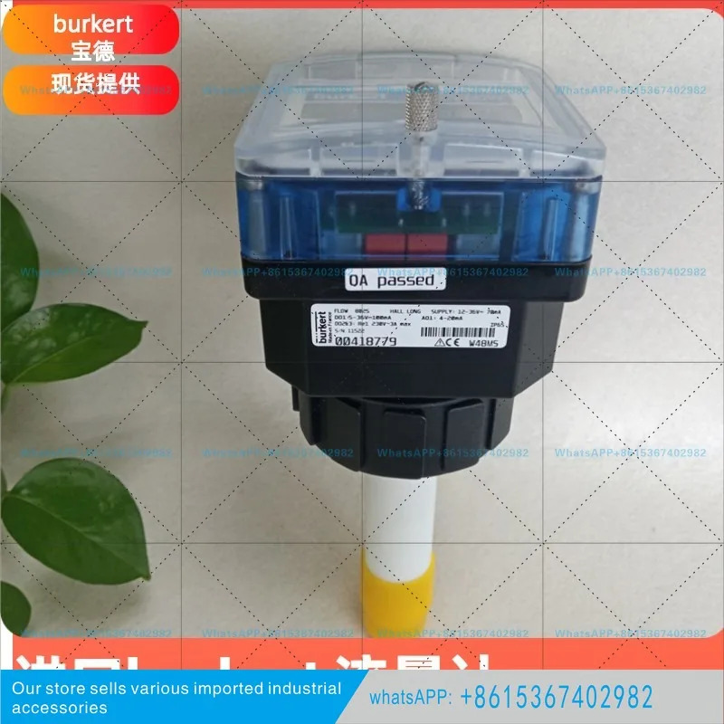 게이지 버크트8032 보데 블로워 유량계 00436475 포장 오리지널
