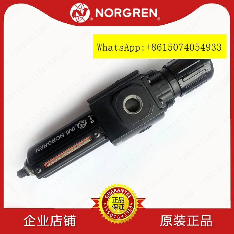 B73G-2GK-AD1-RMN 필터 감압 밸브 엑셀론 노크라운 AD1/4AK/3AK/3GK/2GK/RMG