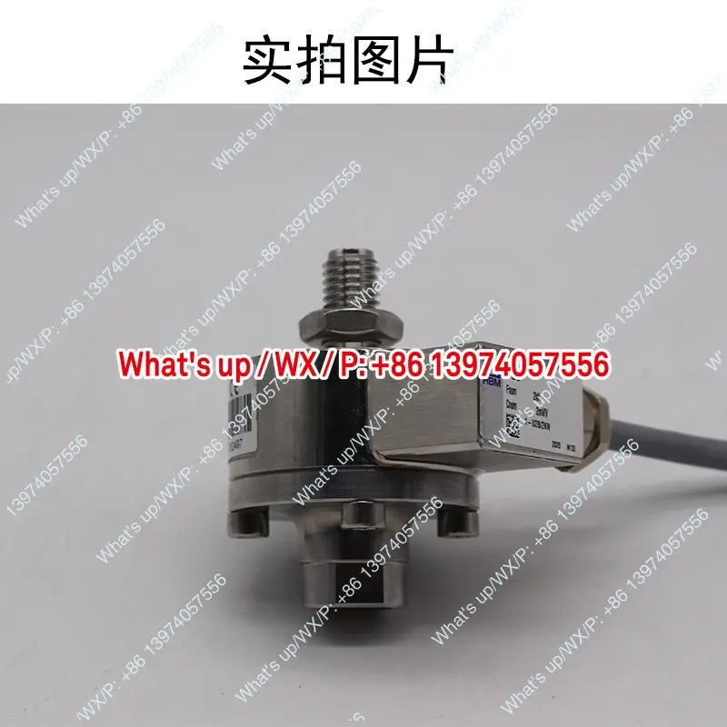 독일 HBM 중량 센서 1-U2B/500N/1/2/5/10/20/50/100/200KN 포장