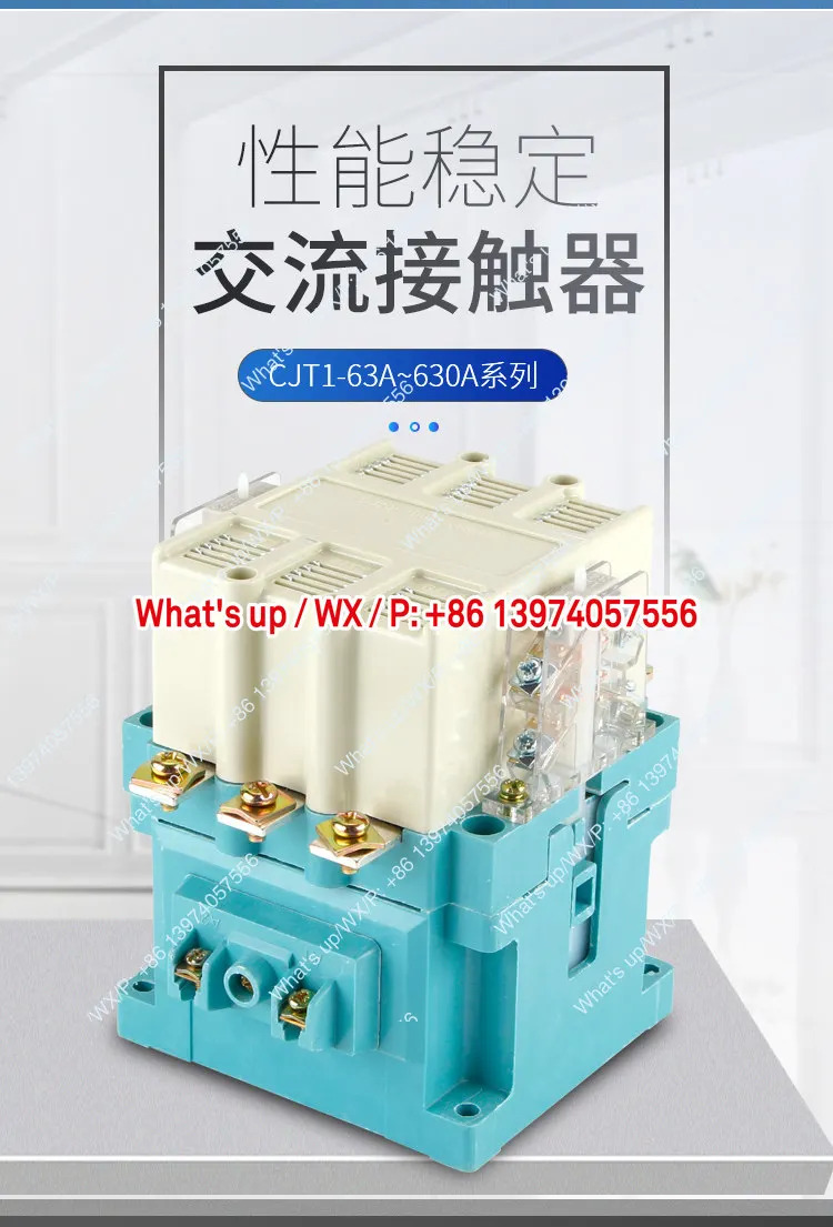 AC 접촉기 CJ20-100A/40/63/160/250 단 3 110v220V380V 실버 터치포인트
