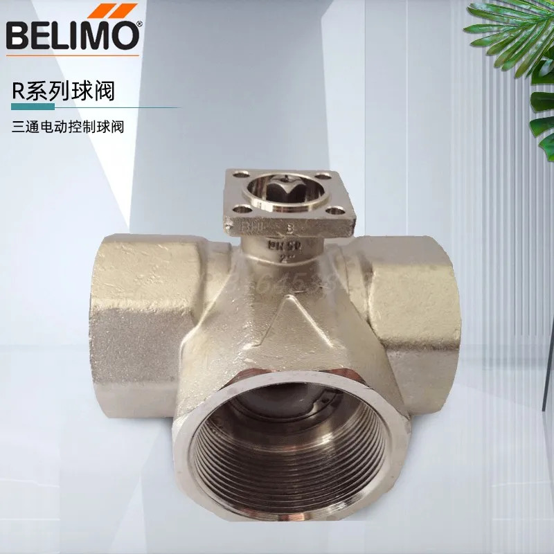 Auth-entic Bolimo TR24/LR24A-S 전동 액추에이터 스위치 전기 3방향 볼 밸브 황동 내부 스레드