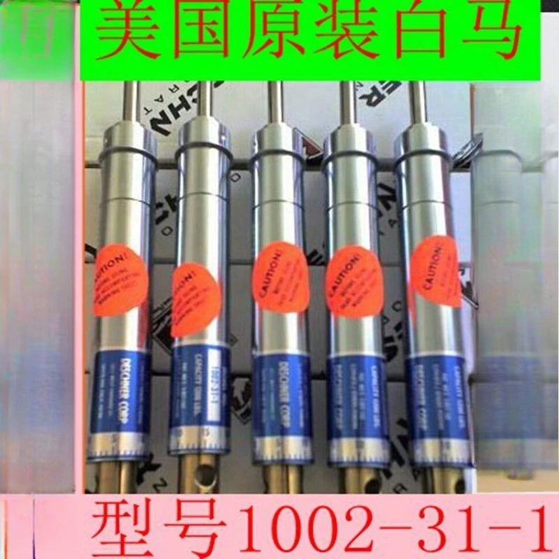 오리지널 아메리칸 화이트 호스 버퍼 1002-31-1 1002-31-2 1002-31-3 오일 톱 스태빌라이저