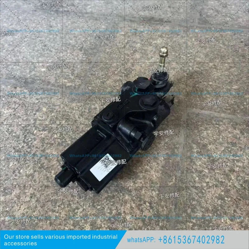 1204-1804 트랙터 순정 부품 유압 분배기 T