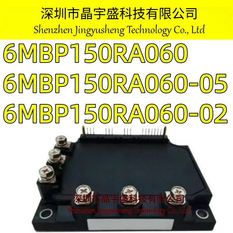 오리지널 6MBP150RA060-05 6MBP150RA060 6MBP150RA060-02 모듈