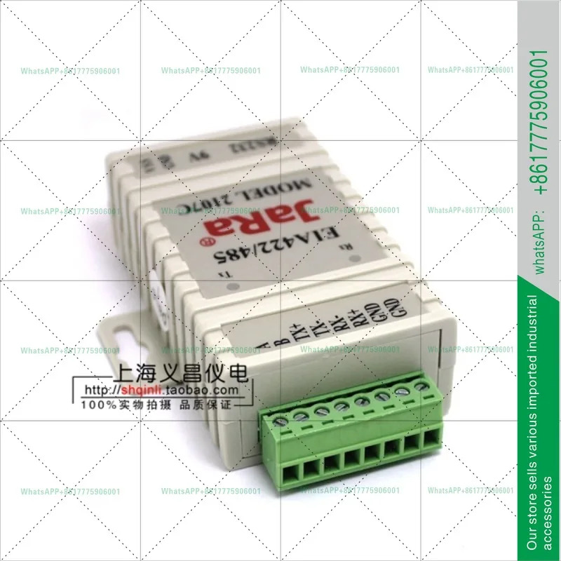 Jerui JARA2107C 광전 절연 능동 변환기 RS232RS485/422로