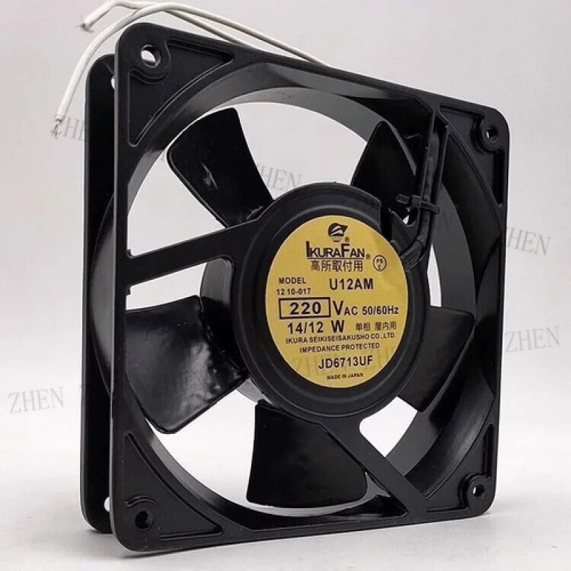 Y FOR IkuRAFAN U12AM AC220V 12cm 1올 메탈 알루미늄프레임 쿨링 팬