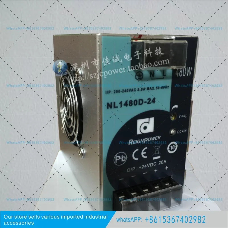 NL1480D-24 레일형 스위칭 전원공급장치 480W24V20A