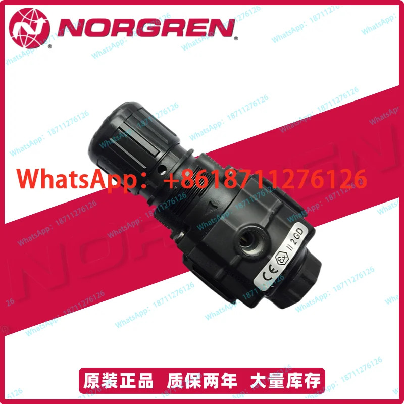 NORGREN 에미노 크라운 감압밸브 R72G-2AK-RFG 2AK-RMN 2AK-RMG - 압력 조절 밸브 포장