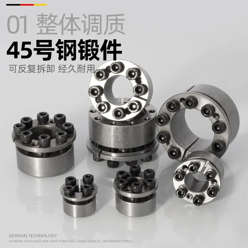 KE MLM 확장 슬리브 STK351 키리스 부싱 KL201 SCE201 Z8BEUX16