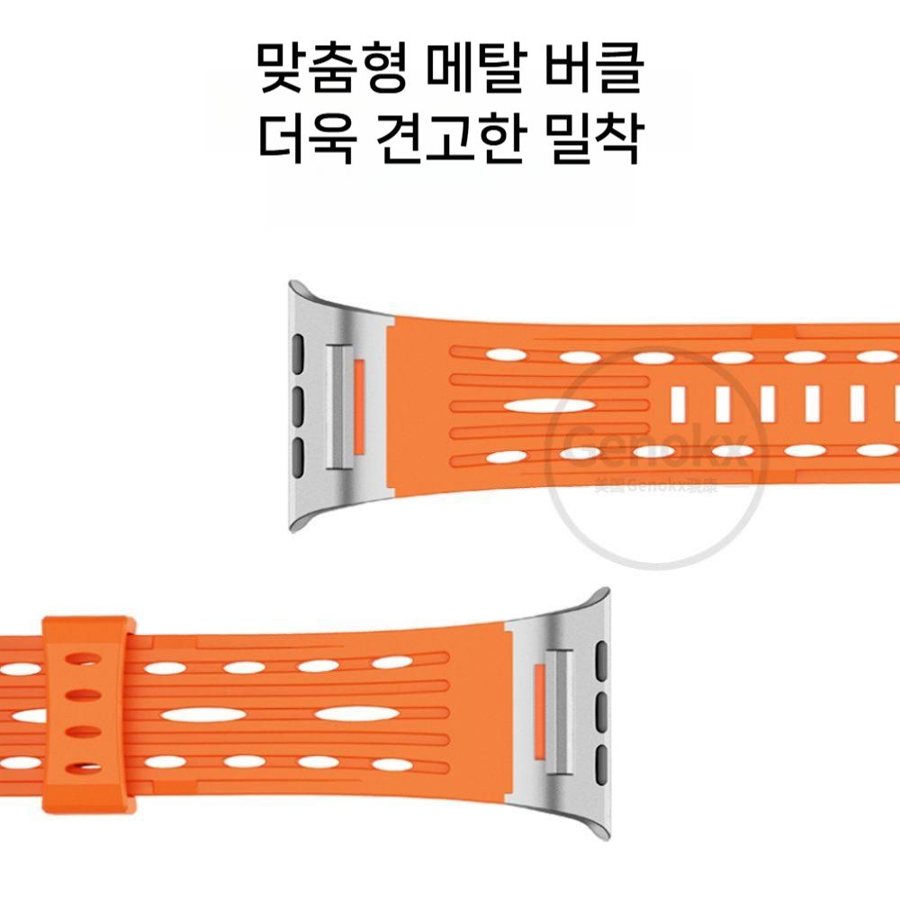 애플워치 11세대 울트라3 스트랩 바이톤 러버 실리콘 메탈 커넥트 통기성 밴드 - 상세 이미지 5