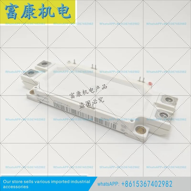 FF600R12ME4 FF300R12ME3 FF450R12ME4 FF450R17ME4 오리지널 패키지