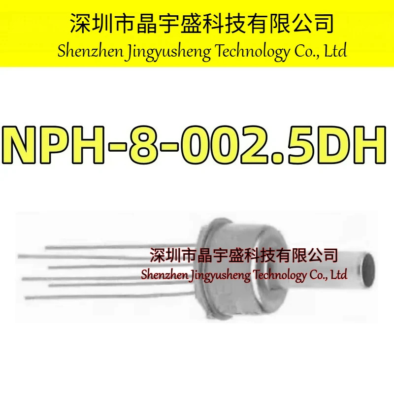 오리지널 NPH 시리즈 압력센서 NPH-8-002.5DH