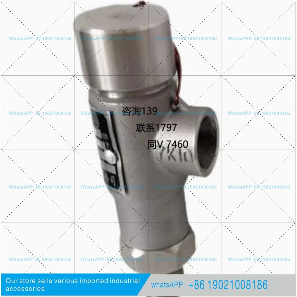 스테인레스 스틸 안전밸브 DA21F-25P/DA21F-40P 액체 질소 산소 아르곤 이산화탄소 극저온