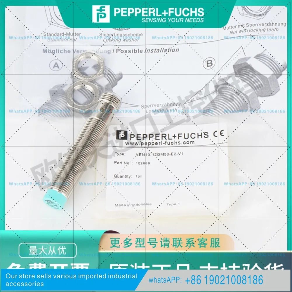 P F Pepperl Fuchs 스위치 NEN10-12GM호환50-E2-V1 NEN40-30GM호환60-E2-V1 센서