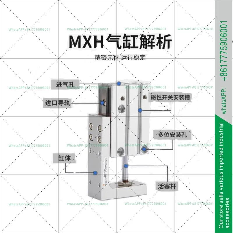 SMC 오리지널 MXH6/MXH10/MXH16- 5/10/15/20/25/30//Z 슬라이드 실린더