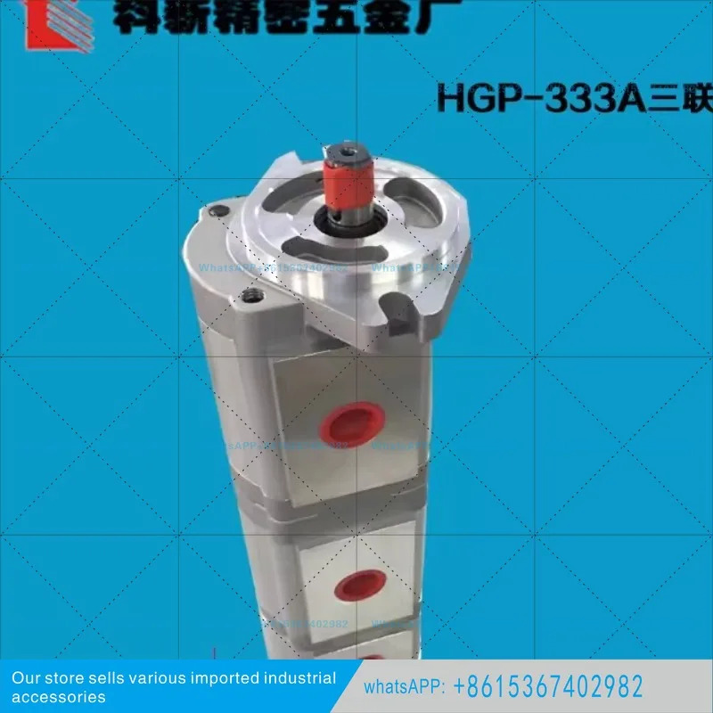 케신 HGP-333A 트리플 펌프 더블 기어 공장 직판 유압 오일 제작
