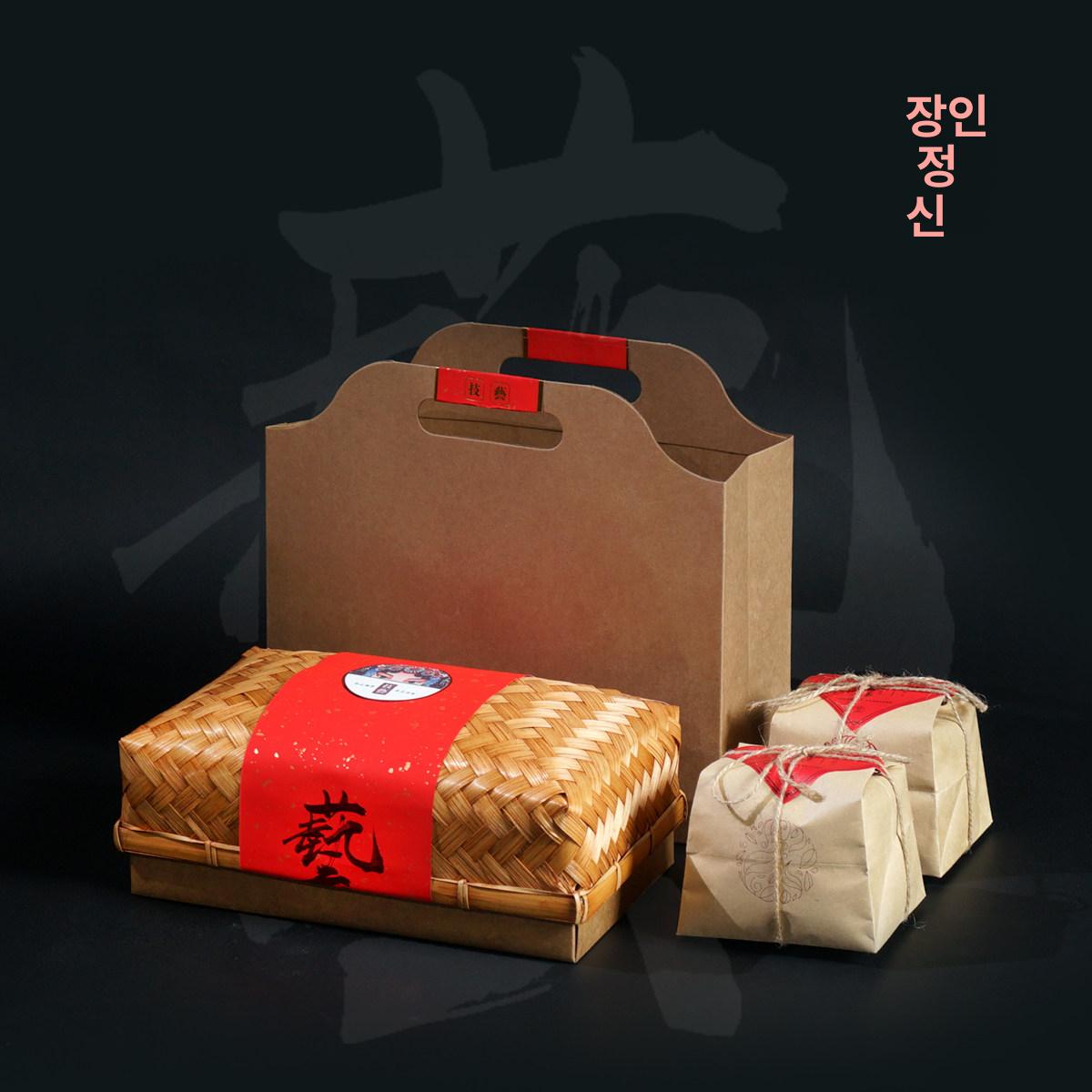선물 바구니 명절 사각 대나무 라탄 추석 답례품 떡 업소용 거품 송편 - 상세 이미지 4