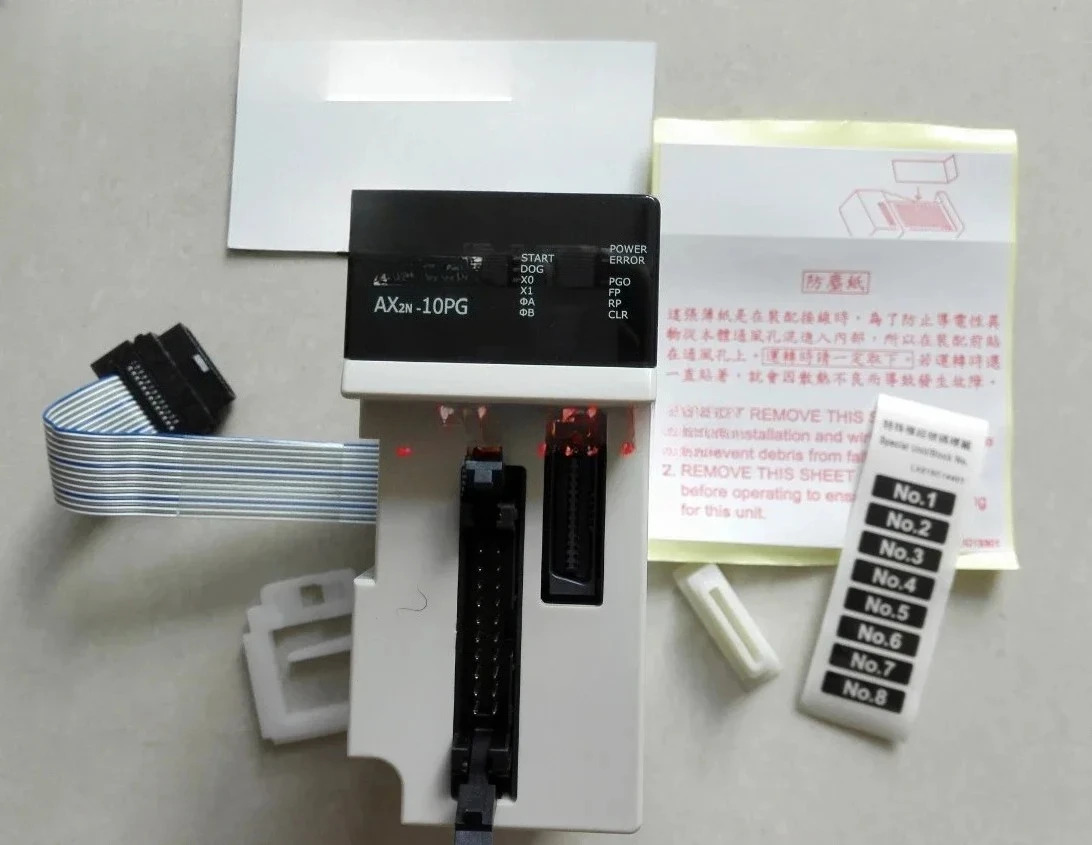 대만 AX2N-10PG AX2N-10PG는