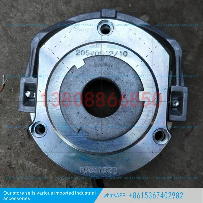 0.55KW 0.75KW 브레이크 모터 BRE10