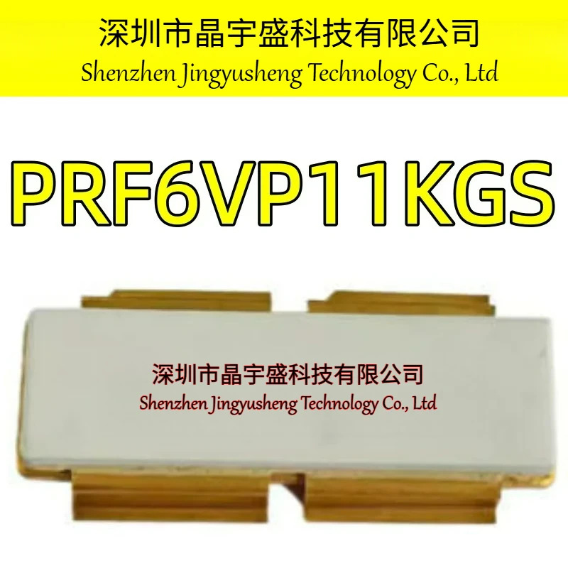 오리지널 PRF6VP11KGS
