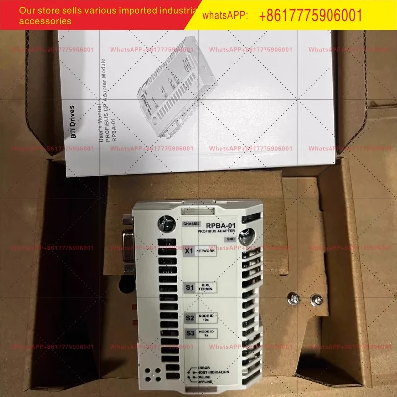 신 오리지널 RPBA-01 통신 카드 Profibus-DP 모듈 어댑터
