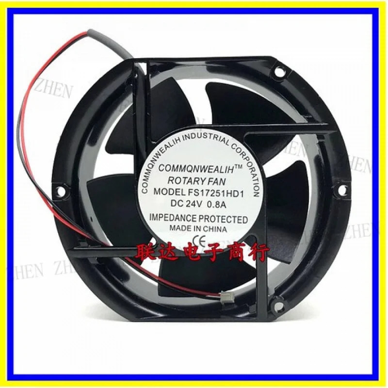 Y FS17251HD1 17251 DC24V 0.8A 17CM 볼 쿨링 팬