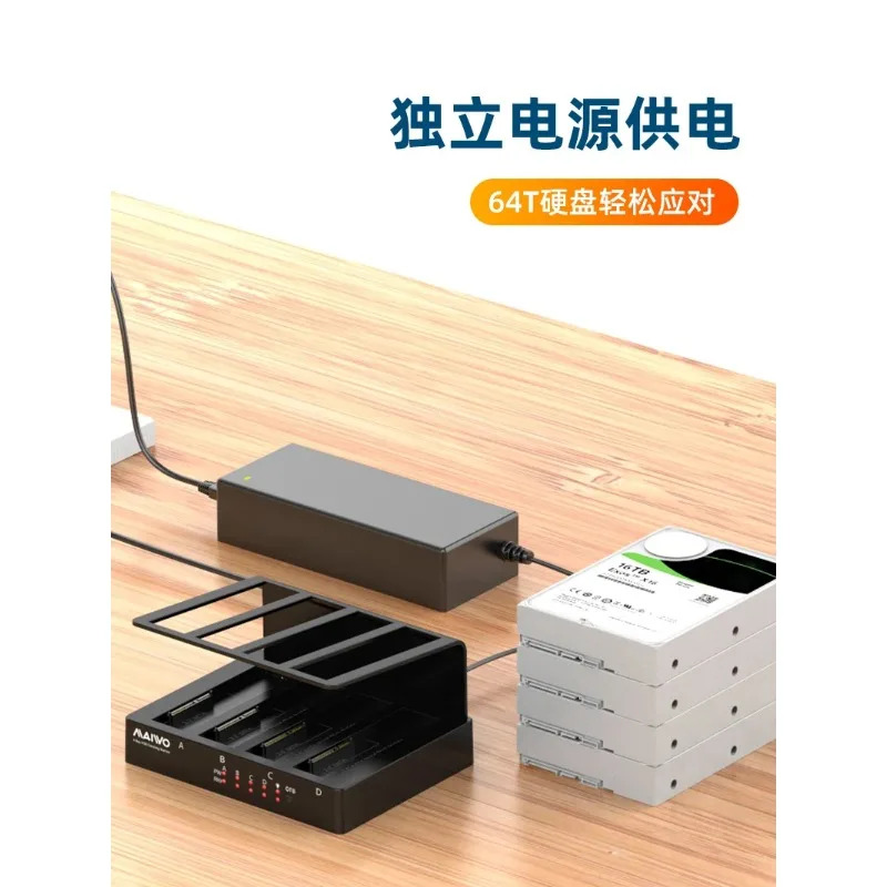 K305B 모바일 HDD 인클로저 3.5인치 외부 리더 데스크탑 솔리드 스테이트 기계식