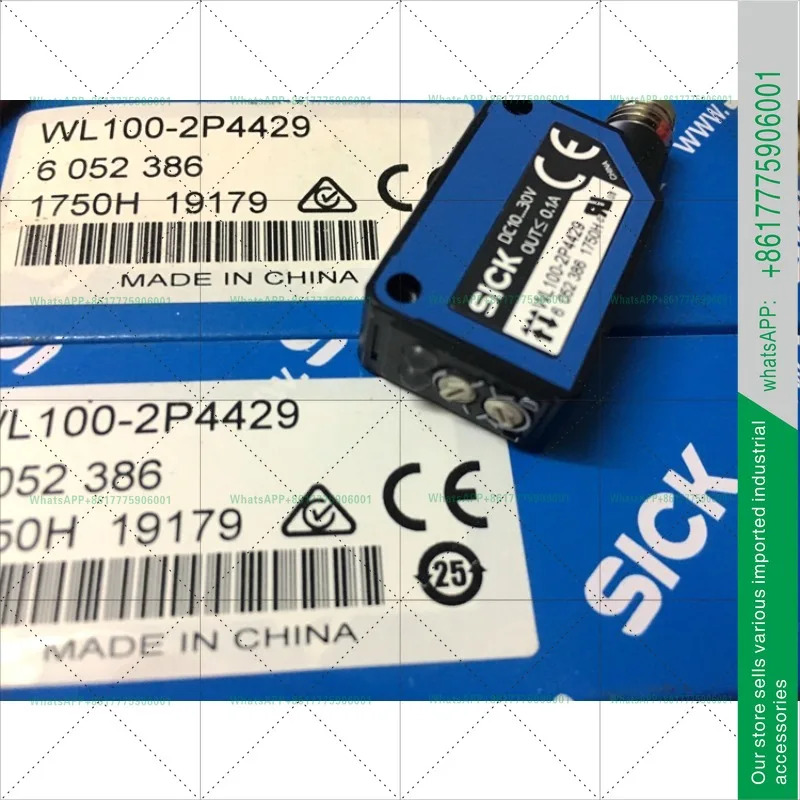 SICK 반사 광전스위치 WL100-P4420 WL100-2P4429