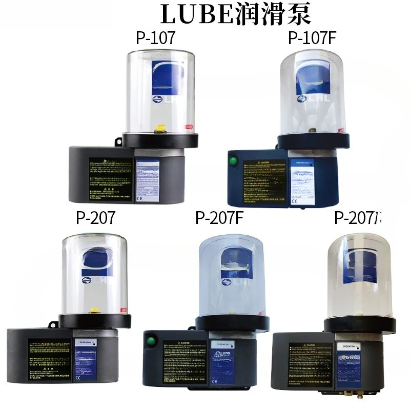 LUBE 윤활 pu-mp P-107 P-107F P-107F2 P-207 P-207F P-207V 압력 게이지 커버