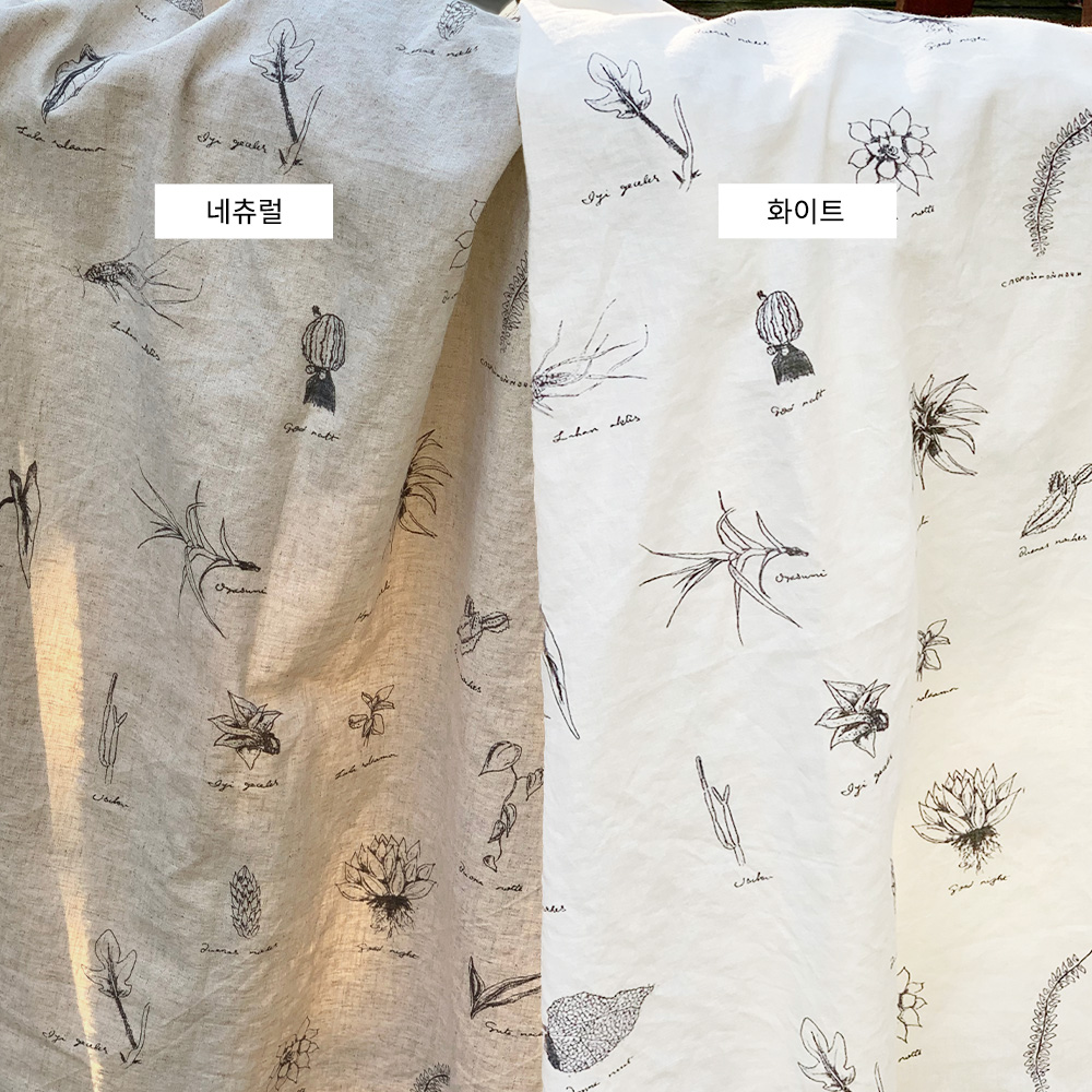 마리브 15수 린넨원단 면혼방 꽃무늬 플라워 커튼 앞치마 테이블보 천 - 상세 이미지 2