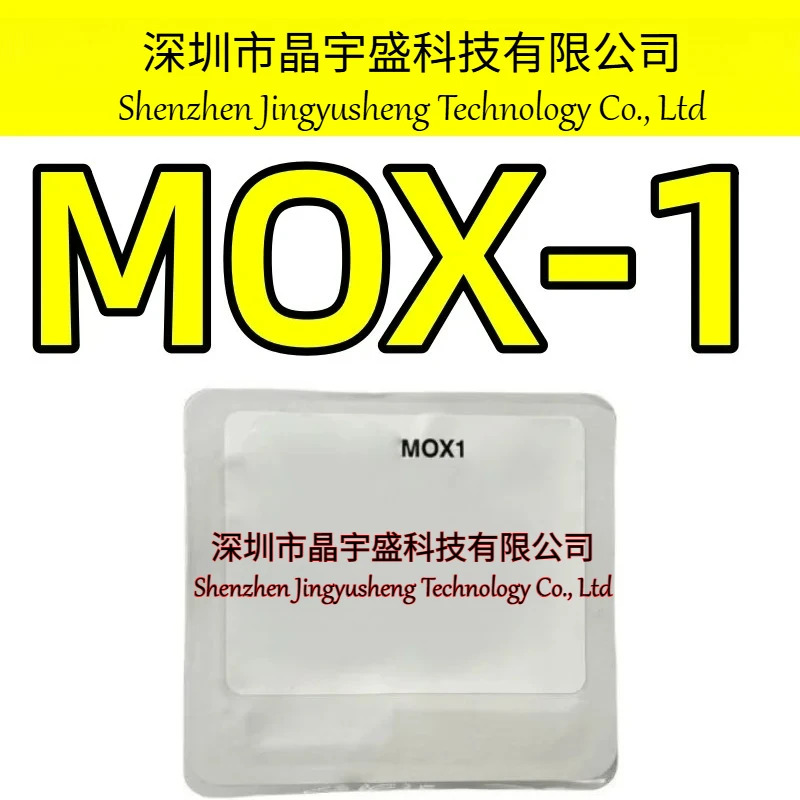 오리지널 산소 센서 MOX1 MOX-1 PN AA829-210 MOX-01
