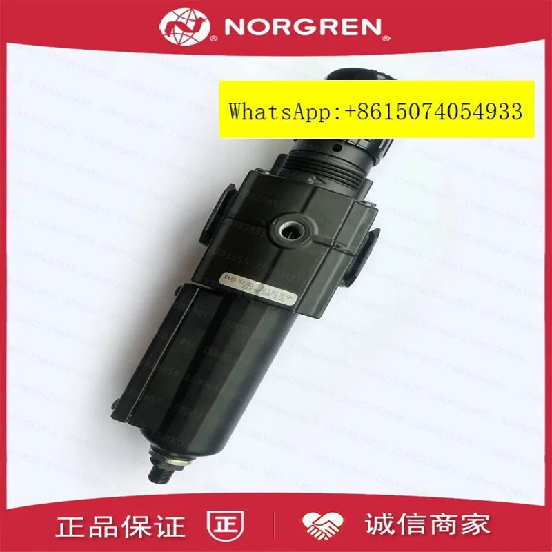 B73G-3GK-AT3-RMN/B73G-3GK-AT1/QT3/QT1RMN 노그렌 압력 조절 필터